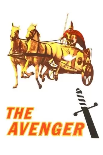 The Avenger (1962)