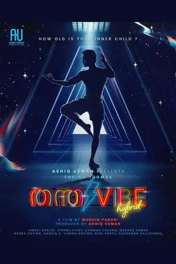 Thantha Vibe Hybrid (1970)