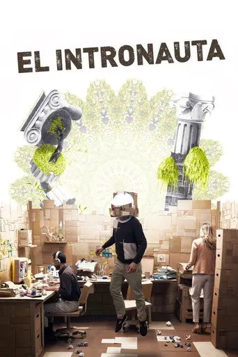 The Intronauta (2020)