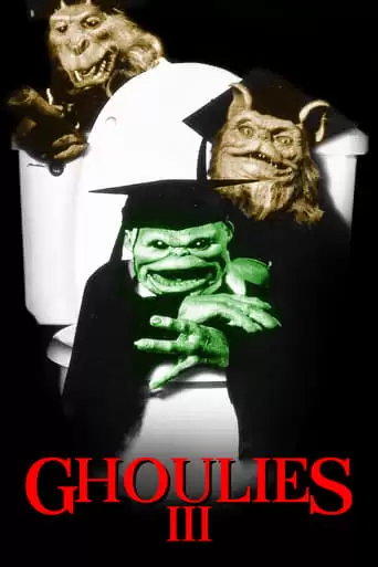 Ghoulies Go To College (1990)