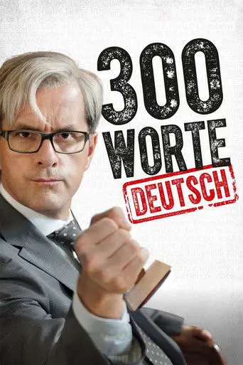 300 Worte Deutsch (2015)