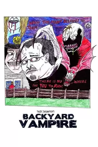 Backyard Vampire (2013)
