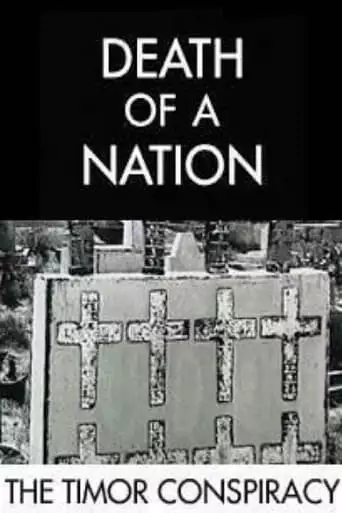 Death Of A Nation: The Timor Conspiracy (1994)