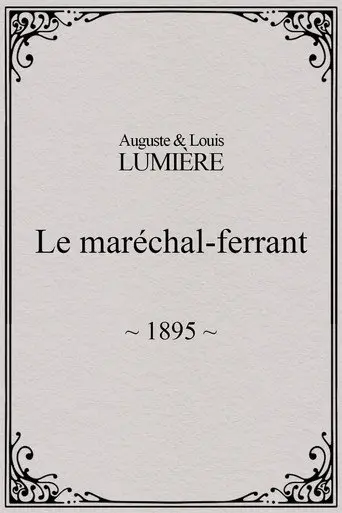 Le maréchal-ferrant (1895)