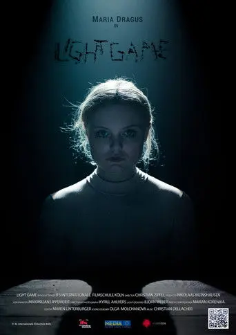 Light game (2014)