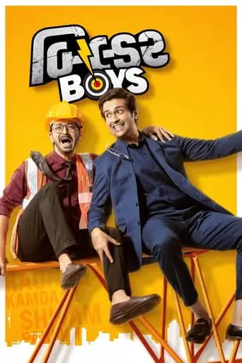 Builder Boys (2024)
