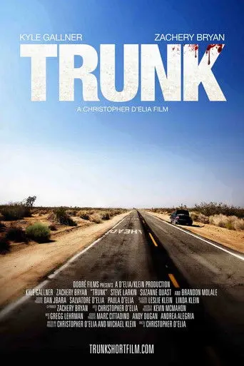 Trunk (2008)