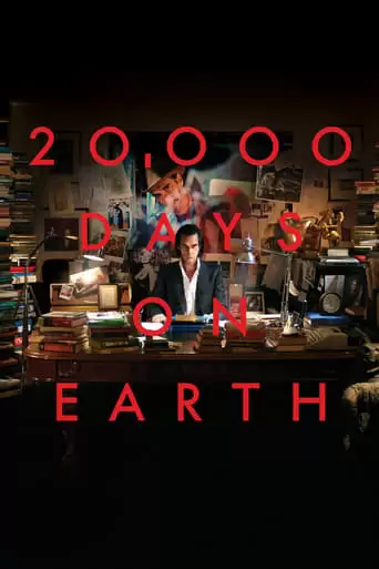 20,000 Days On Earth (2014)