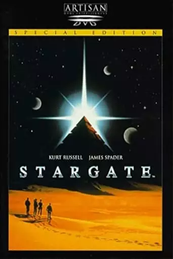Is There A Stargate? (2003)