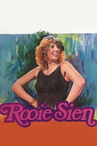 Red Sien (1975)