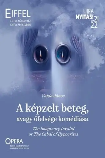 The Imaginary Invalid or The Cabal of Hypocrites (2021)