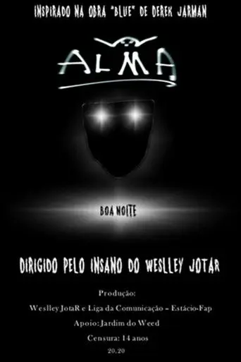 Alma (2020)