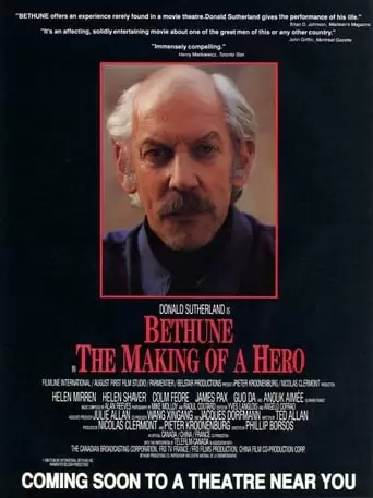 Bethune: The Making Of A Hero (1993)