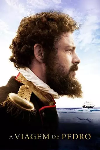 Pedro, Between The Devil And The Deep Blue Sea (2022)
