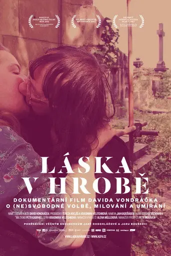 Love in the Grave (2012)