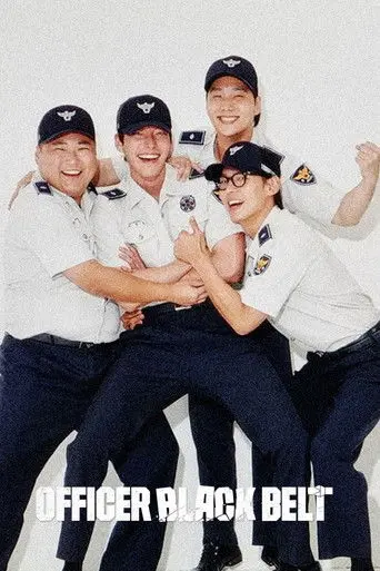 Officer Black Belt (2024)