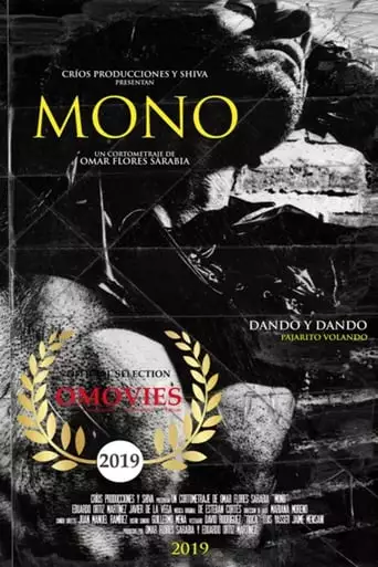 Mono (2019)