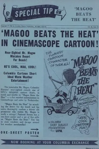 Magoo Beats The Heat (1956)