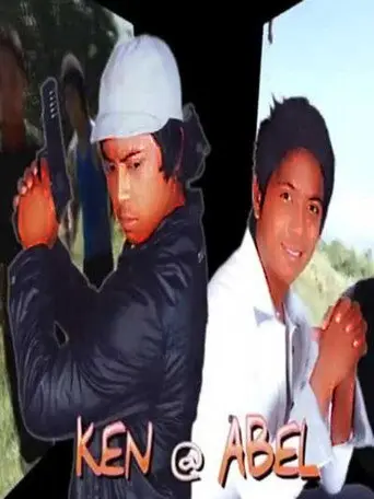 Ken at Abel (2012)
