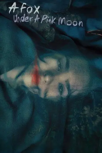 A Fox Under a Pink Moon (2025)