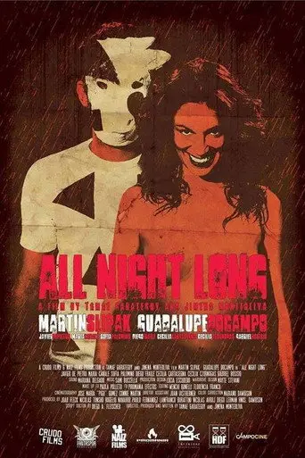 All night long (2015)
