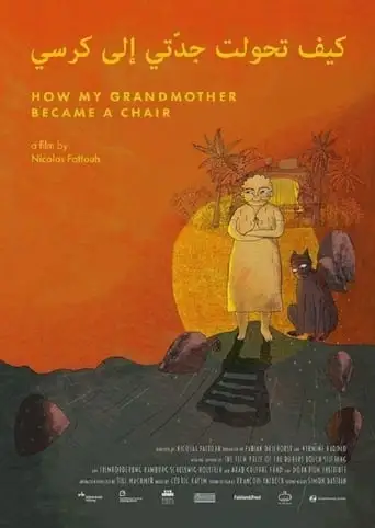 How My Grandmother Became A Chair (2020)