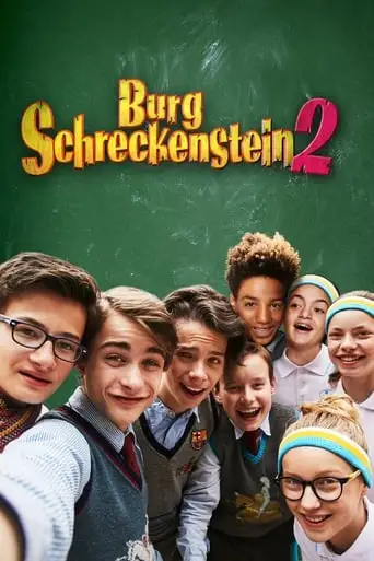 Shiverstone Castle 2 (2017)