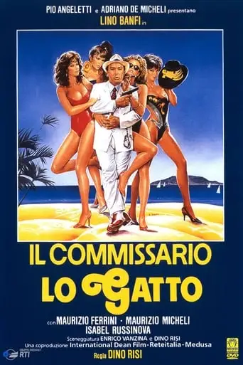 Il Commissario Lo Gatto (1986)