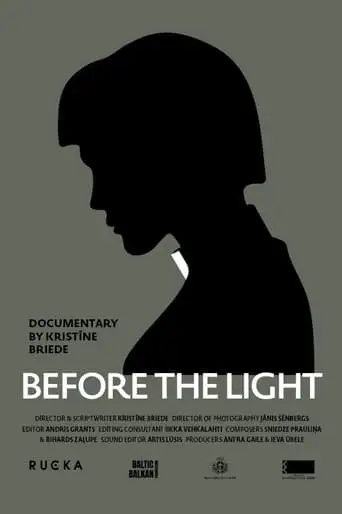 Before The Light (2023)