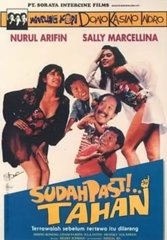 I Can Hold It Long (1991)
