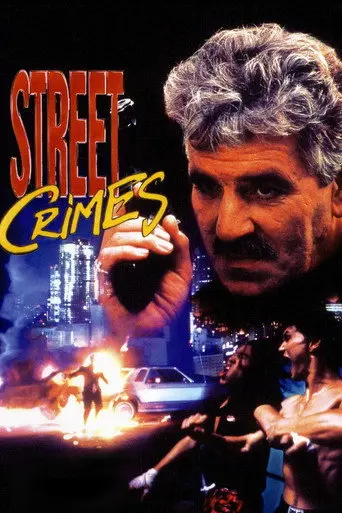 Street Crimes (1992)
