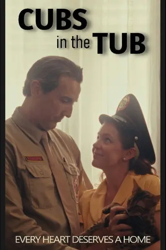 Cubs in the Tub (2024)