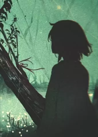 Vevara In Your Dream (2019)