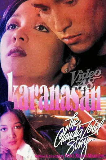 Karanasan: The Claudia Zobel Story (1995)