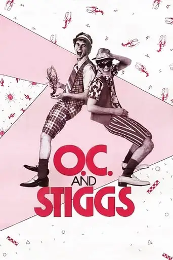 O.C. And Stiggs (1985)