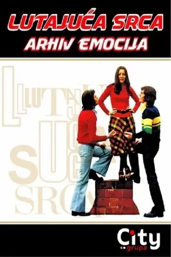 Wandering Hearts - Archive of Emotions (2016)