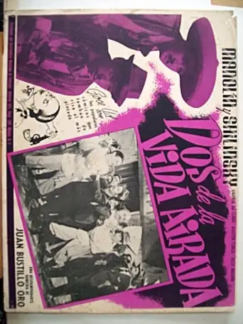 Dos De La Vida Airada (1948)