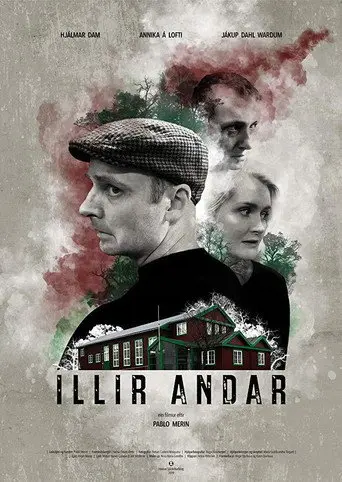 Illir Andar (2018)