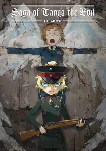 Saga of Tanya the Evil: The Movie (2019)