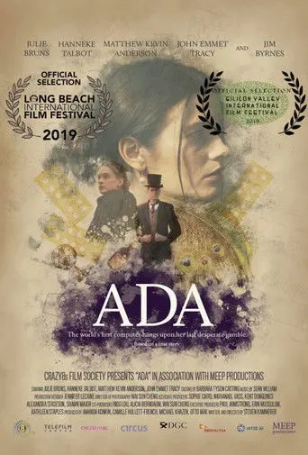 Ada (2019)