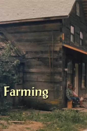 Farming (1975)