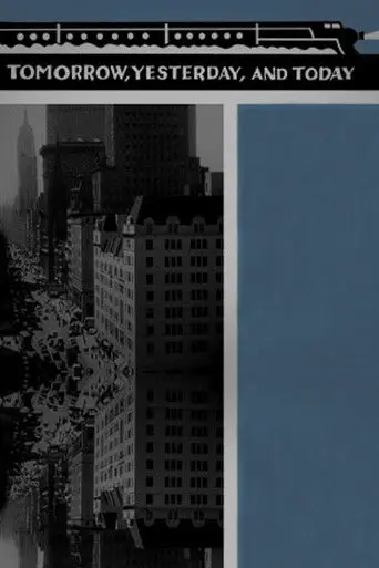 Tomorrow, Yesterday, and Today (2010)