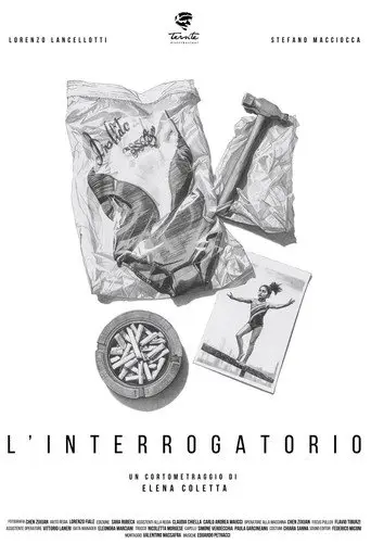 L'interrogatorio (1970)