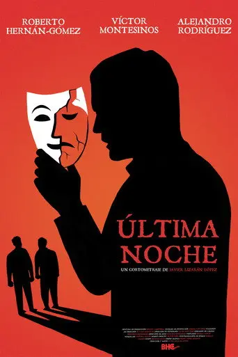 Última Noche (1970)
