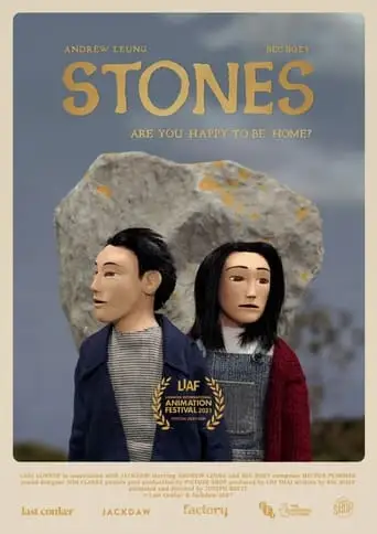 Stones (2021)