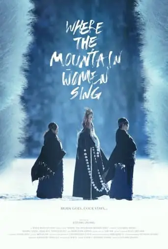 Where The Mountain Women Sing (2024)