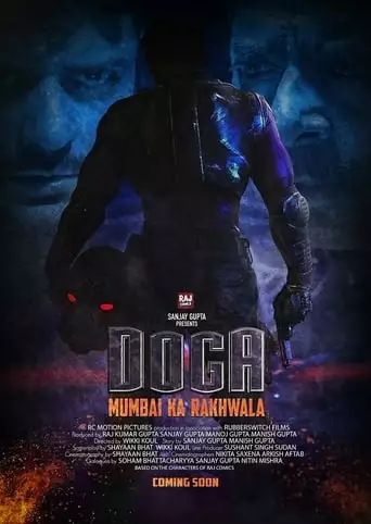 Doga - Mumbai Ka Rakhwala (2021)