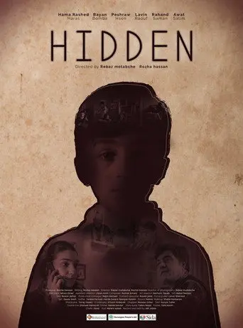 Hidden (2020)