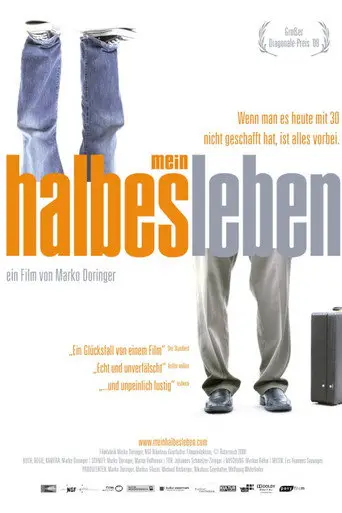 (Half) the Time of My Life (2008)