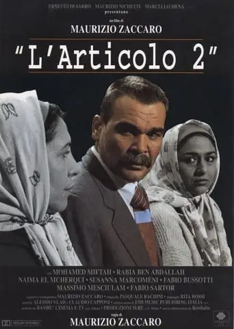 Article 2 (1993)